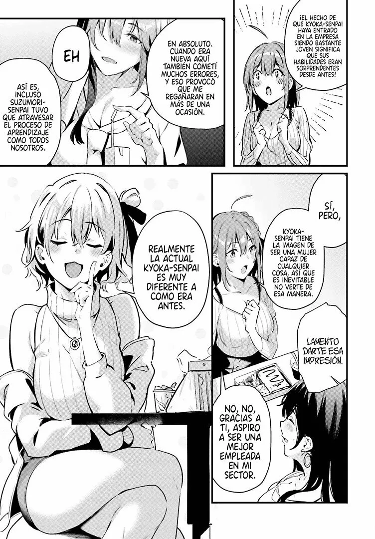 Kamatte Shinsotsu-chan ga Maikai Sasottekuru Capítulo 3 - Page 25