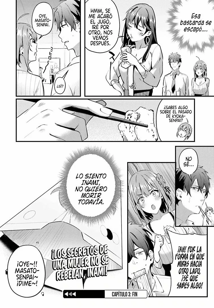 Kamatte Shinsotsu-chan ga Maikai Sasottekuru Capítulo 3 - Page 27