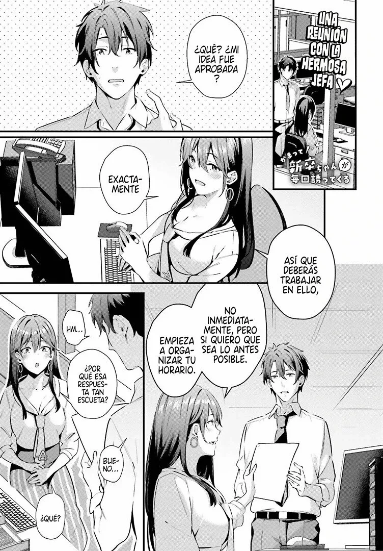 Kamatte Shinsotsu-chan ga Maikai Sasottekuru Capítulo 3 - Page 3