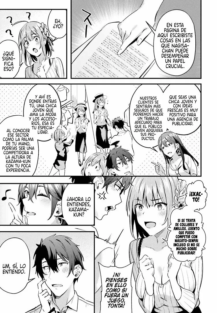 Kamatte Shinsotsu-chan ga Maikai Sasottekuru Capítulo 3 - Page 7