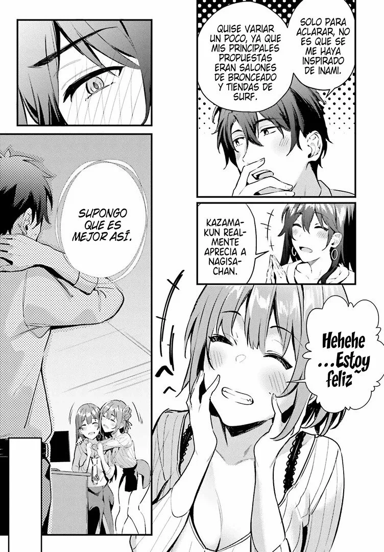 Kamatte Shinsotsu-chan ga Maikai Sasottekuru Capítulo 3 - Page 9