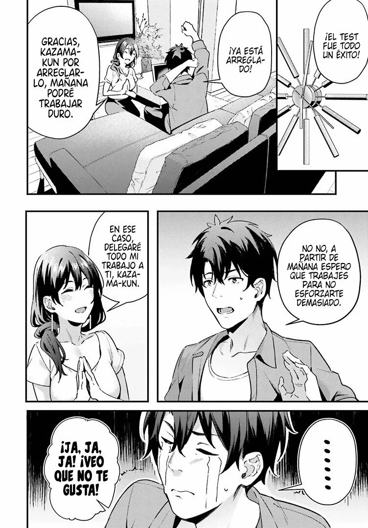 Kamatte Shinsotsu-chan ga Maikai Sasottekuru Capítulo 4 - Page 22