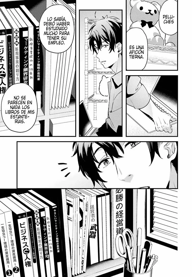 Kamatte Shinsotsu-chan ga Maikai Sasottekuru Capítulo 4 - Page 25