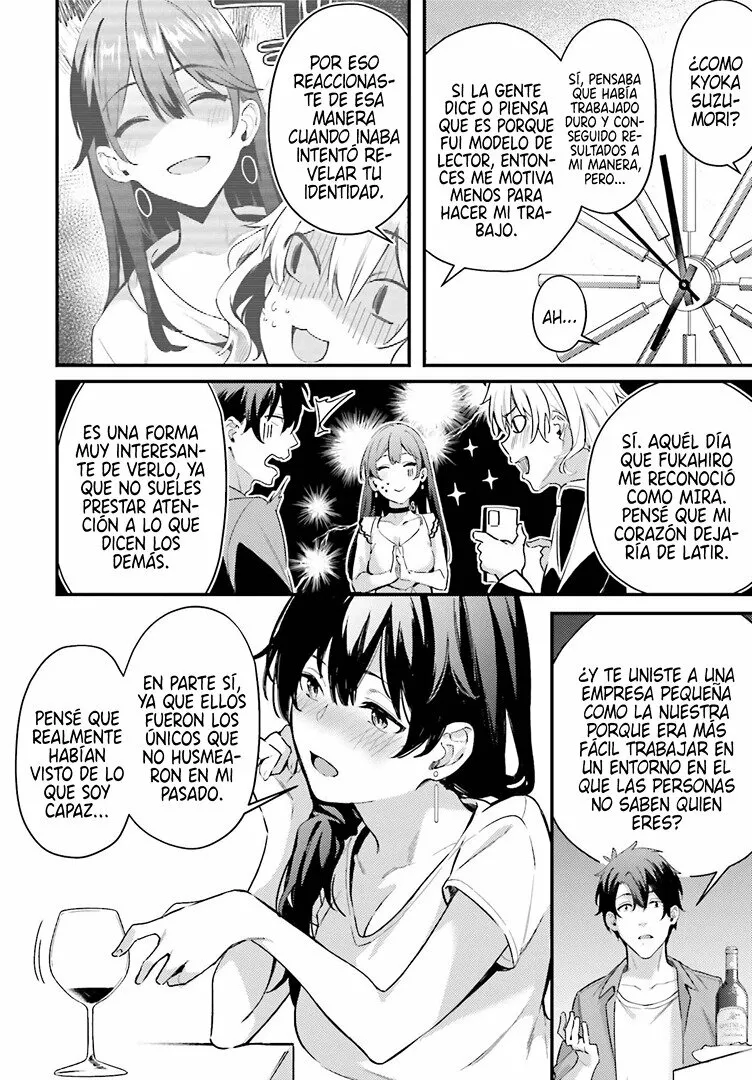 Kamatte Shinsotsu-chan ga Maikai Sasottekuru Capítulo 5 - Page 12