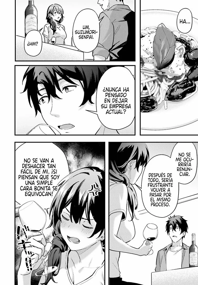 Kamatte Shinsotsu-chan ga Maikai Sasottekuru Capítulo 5 - Page 14