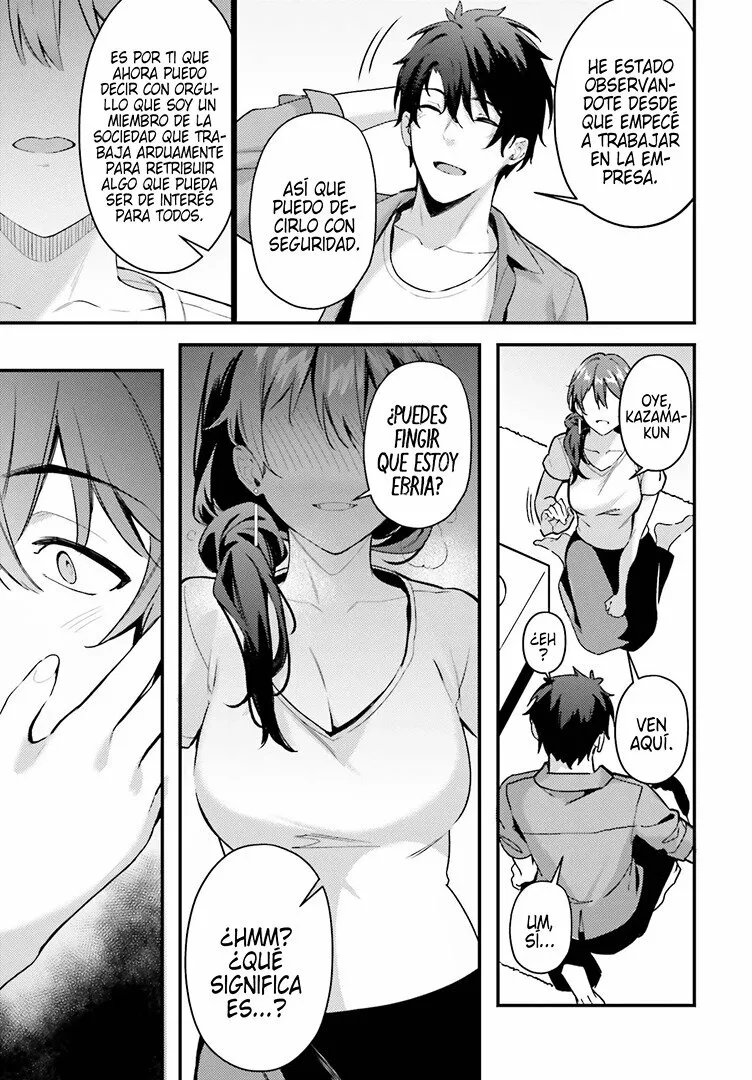 Kamatte Shinsotsu-chan ga Maikai Sasottekuru Capítulo 5 - Page 17