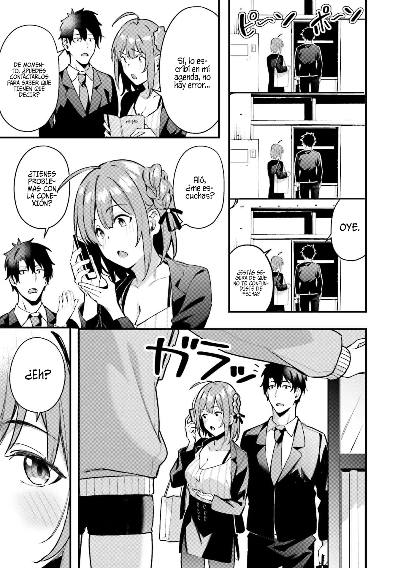 Kamatte Shinsotsu-chan ga Maikai Sasottekuru Capítulo 6 - Page 16