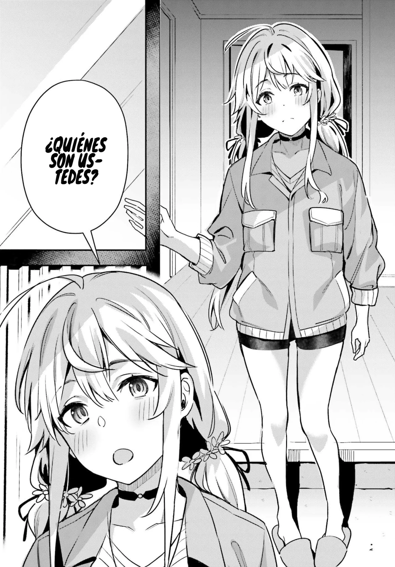 Kamatte Shinsotsu-chan ga Maikai Sasottekuru Capítulo 6 - Page 17