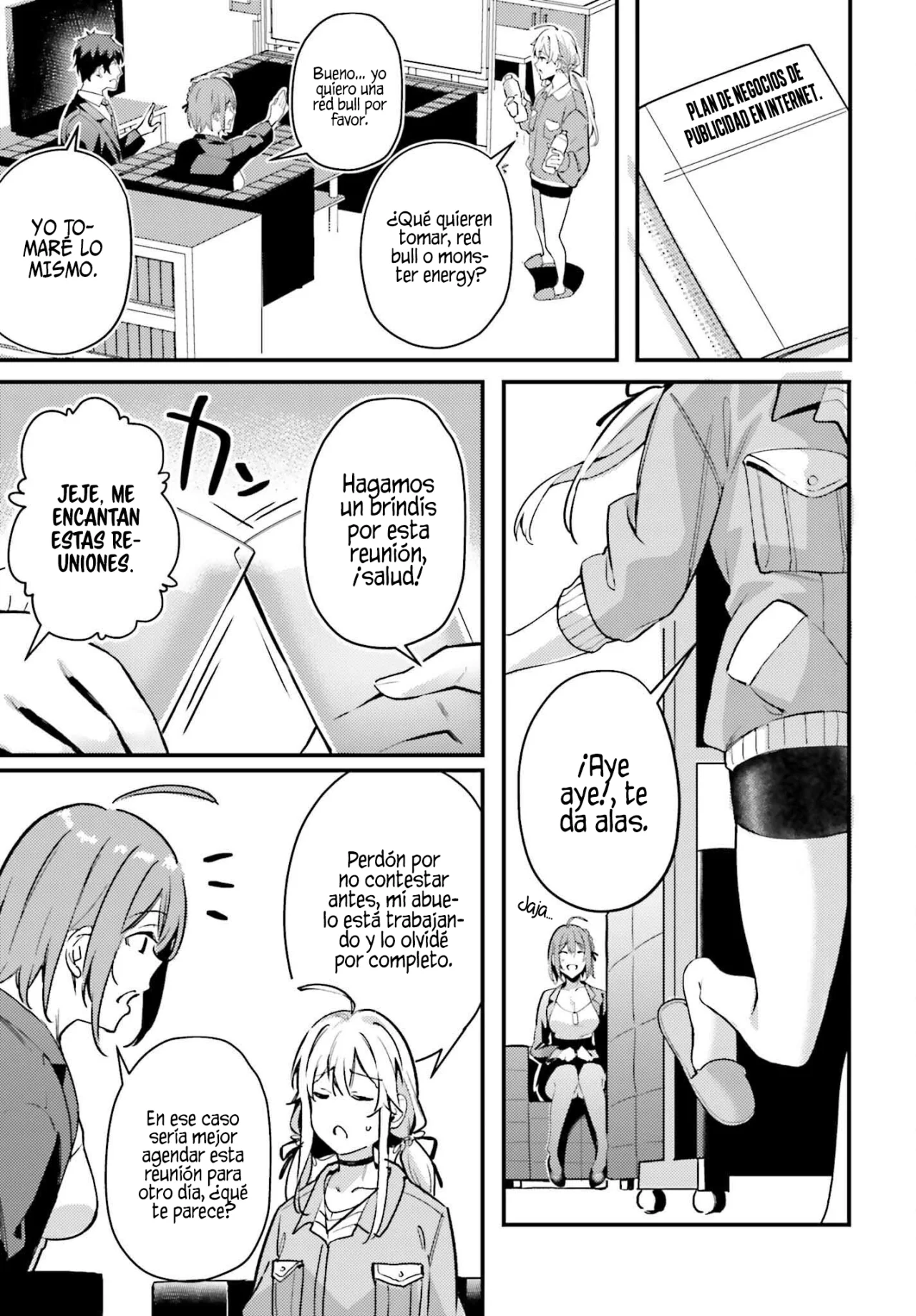 Kamatte Shinsotsu-chan ga Maikai Sasottekuru Capítulo 6 - Page 18