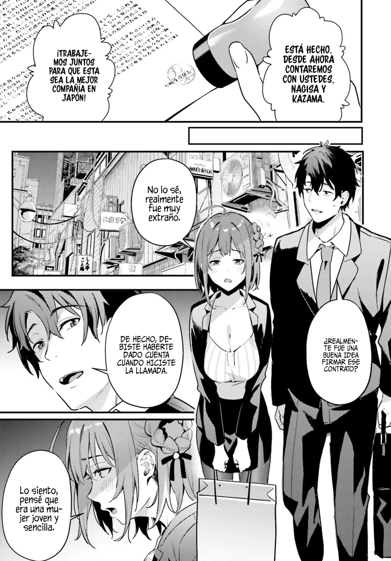 Kamatte Shinsotsu-chan ga Maikai Sasottekuru Capítulo 6 - Page 26