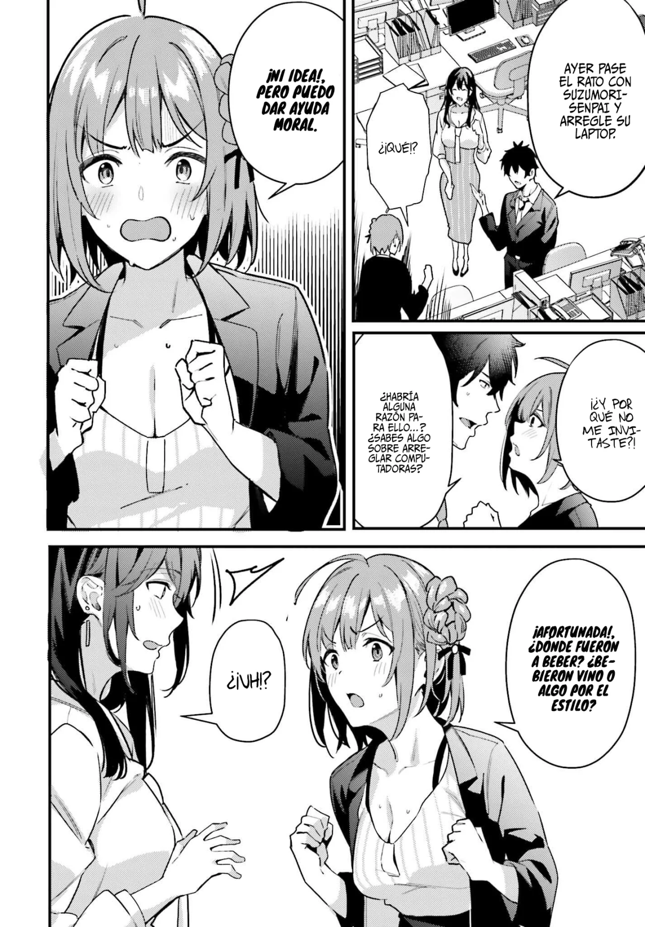 Kamatte Shinsotsu-chan ga Maikai Sasottekuru Capítulo 6 - Page 7