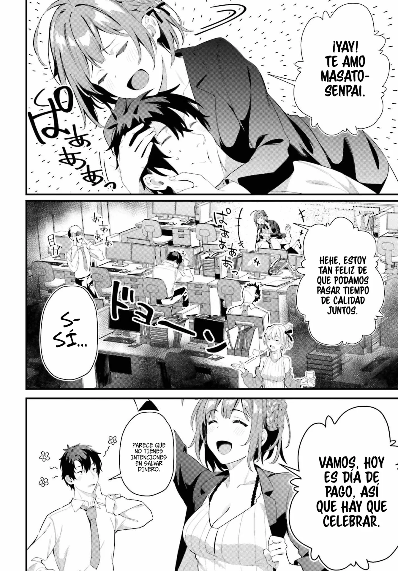 Kamatte Shinsotsu-chan ga Maikai Sasottekuru Capítulo 7.1 - Page 11