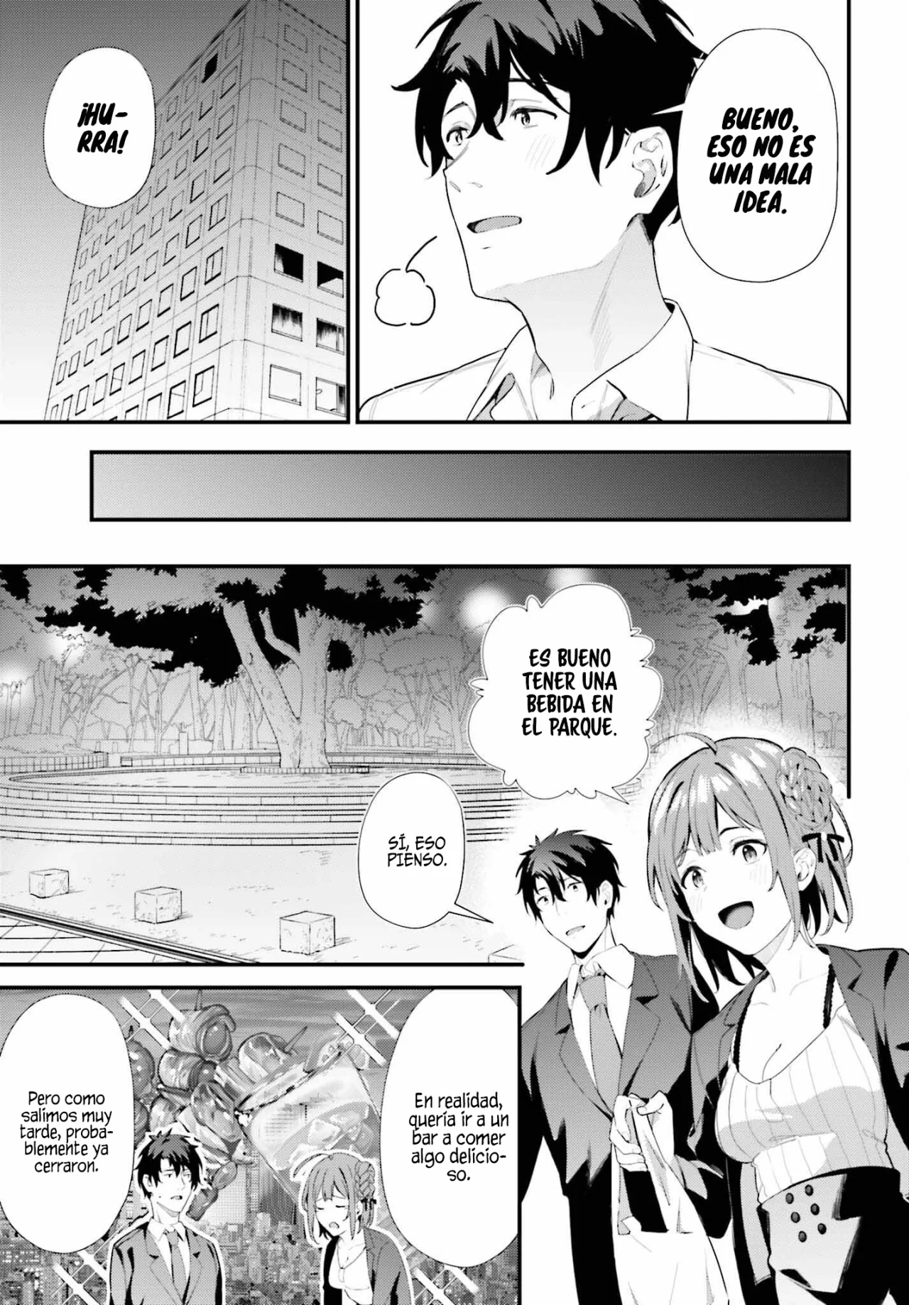 Kamatte Shinsotsu-chan ga Maikai Sasottekuru Capítulo 7.1 - Page 12