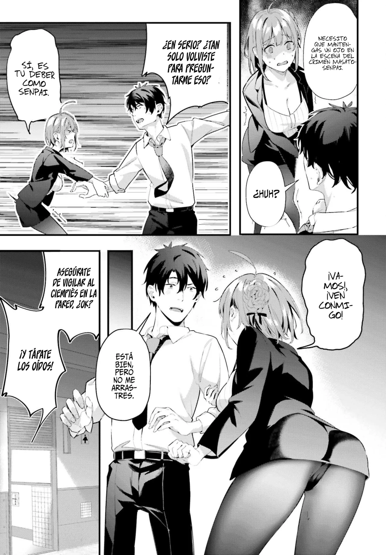 Kamatte Shinsotsu-chan ga Maikai Sasottekuru Capítulo 7.2 - Page 12