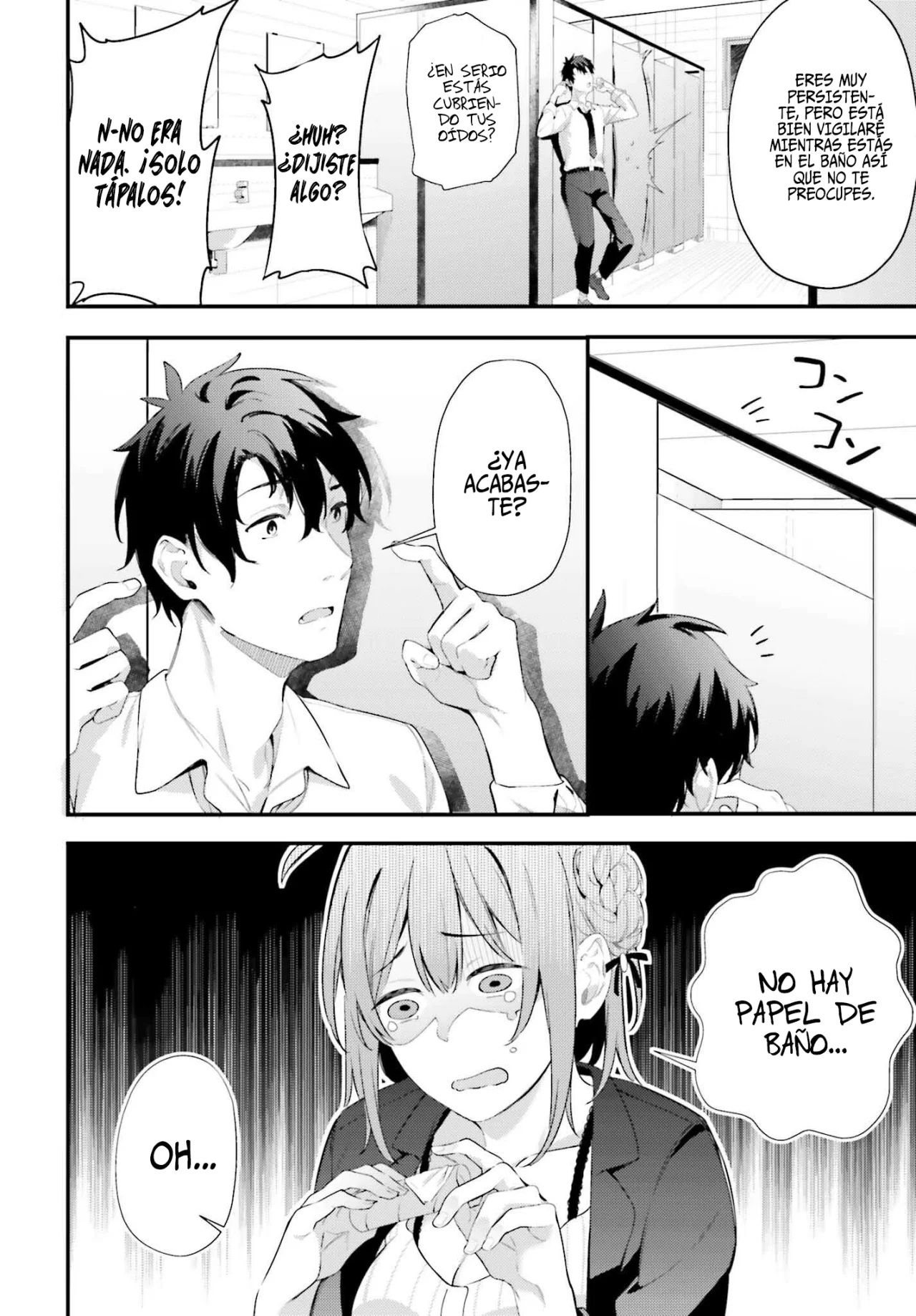 Kamatte Shinsotsu-chan ga Maikai Sasottekuru Capítulo 7.2 - Page 13