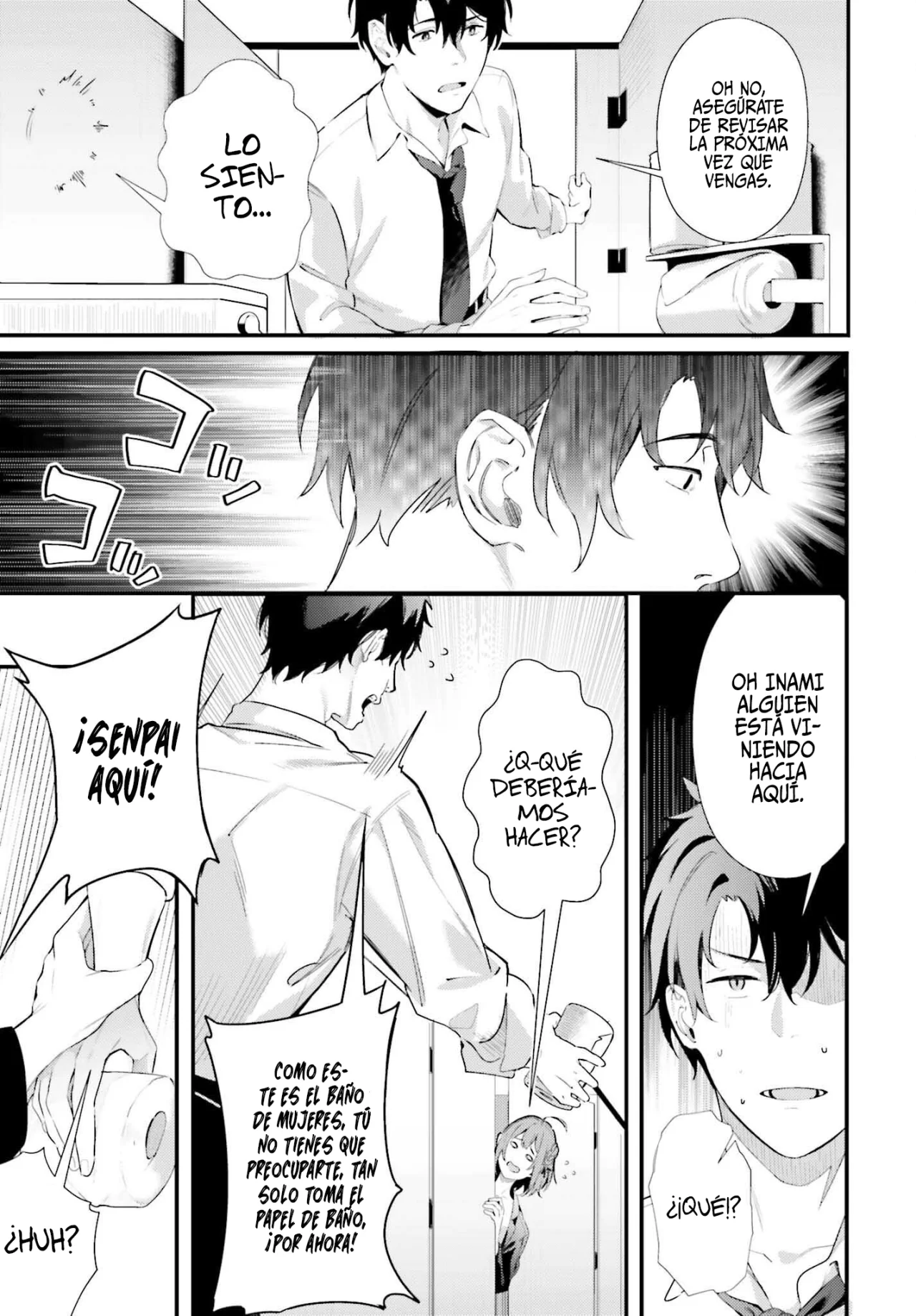 Kamatte Shinsotsu-chan ga Maikai Sasottekuru Capítulo 7.2 - Page 14