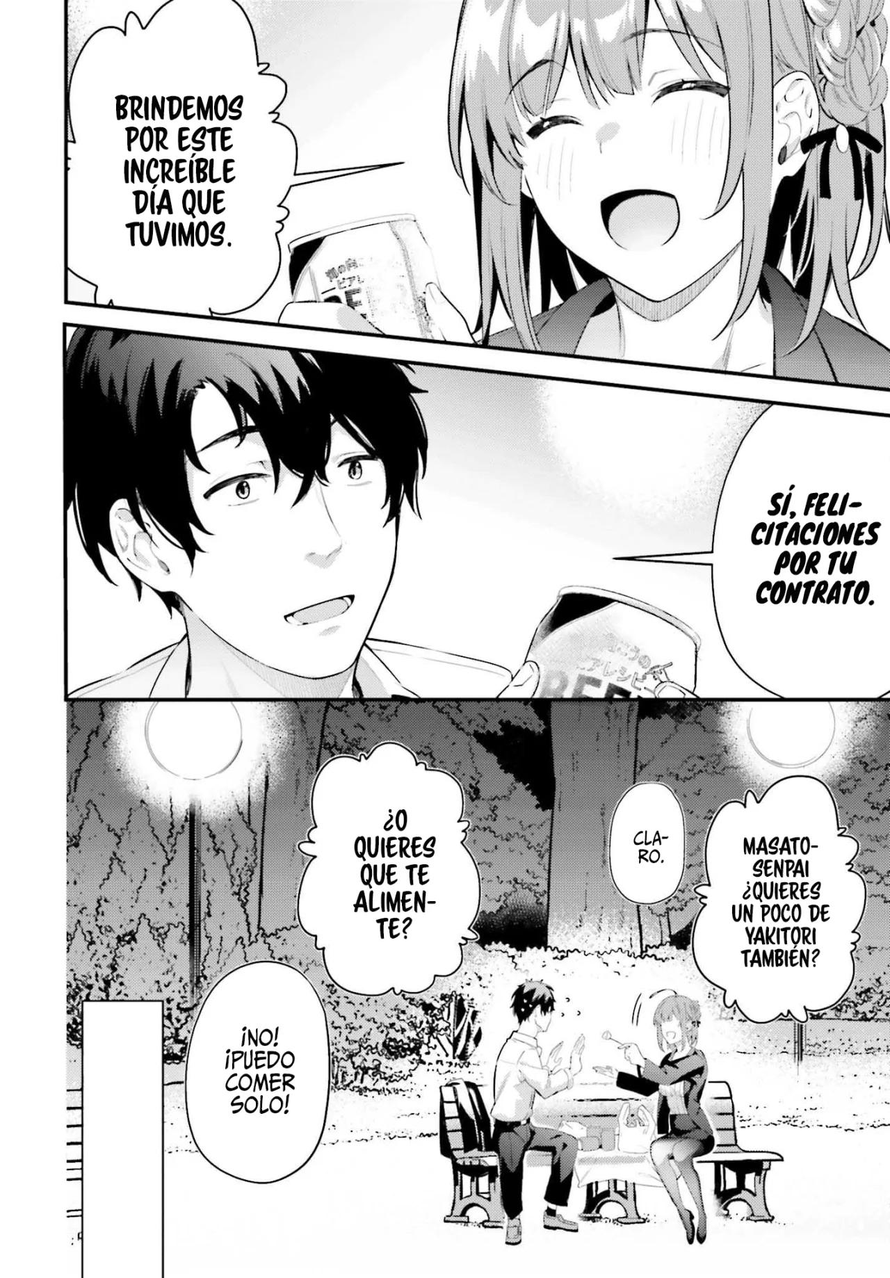 Kamatte Shinsotsu-chan ga Maikai Sasottekuru Capítulo 7.2 - Page 5