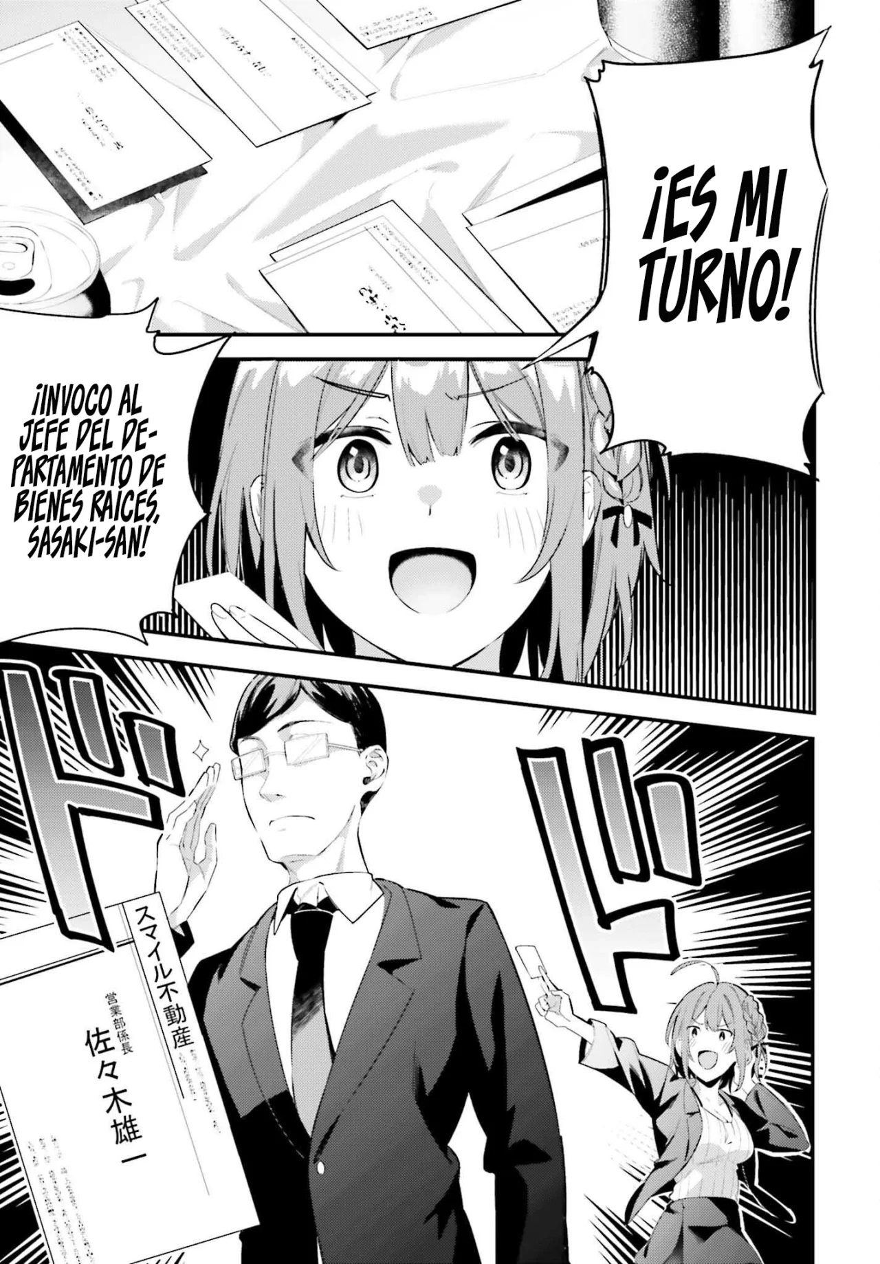 Kamatte Shinsotsu-chan ga Maikai Sasottekuru Capítulo 7.2 - Page 6