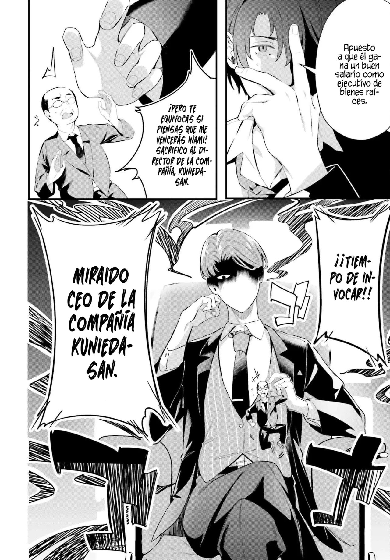 Kamatte Shinsotsu-chan ga Maikai Sasottekuru Capítulo 7.2 - Page 7