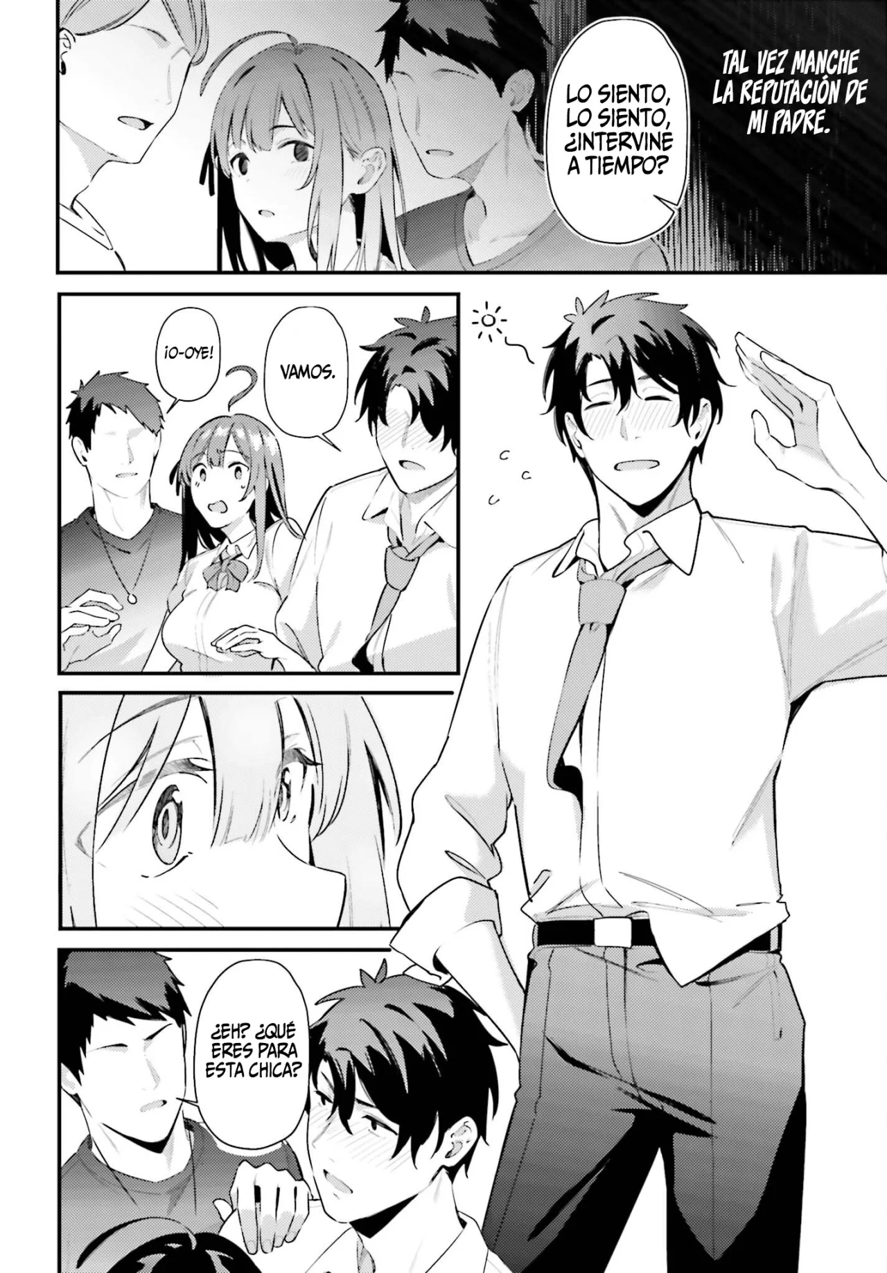 Kamatte Shinsotsu-chan ga Maikai Sasottekuru Capítulo 8 - Page 13