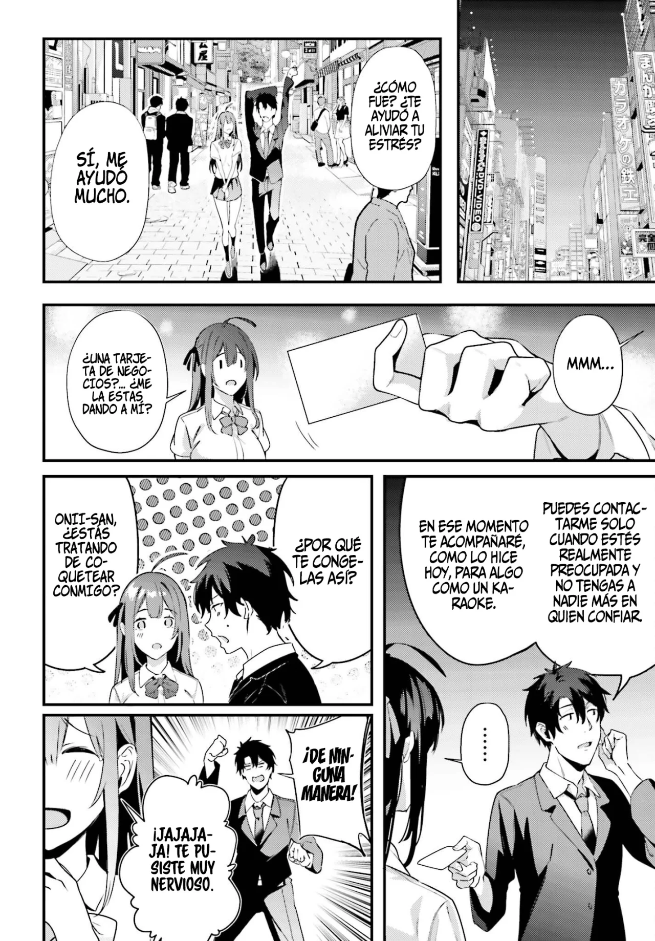 Kamatte Shinsotsu-chan ga Maikai Sasottekuru Capítulo 8 - Page 23