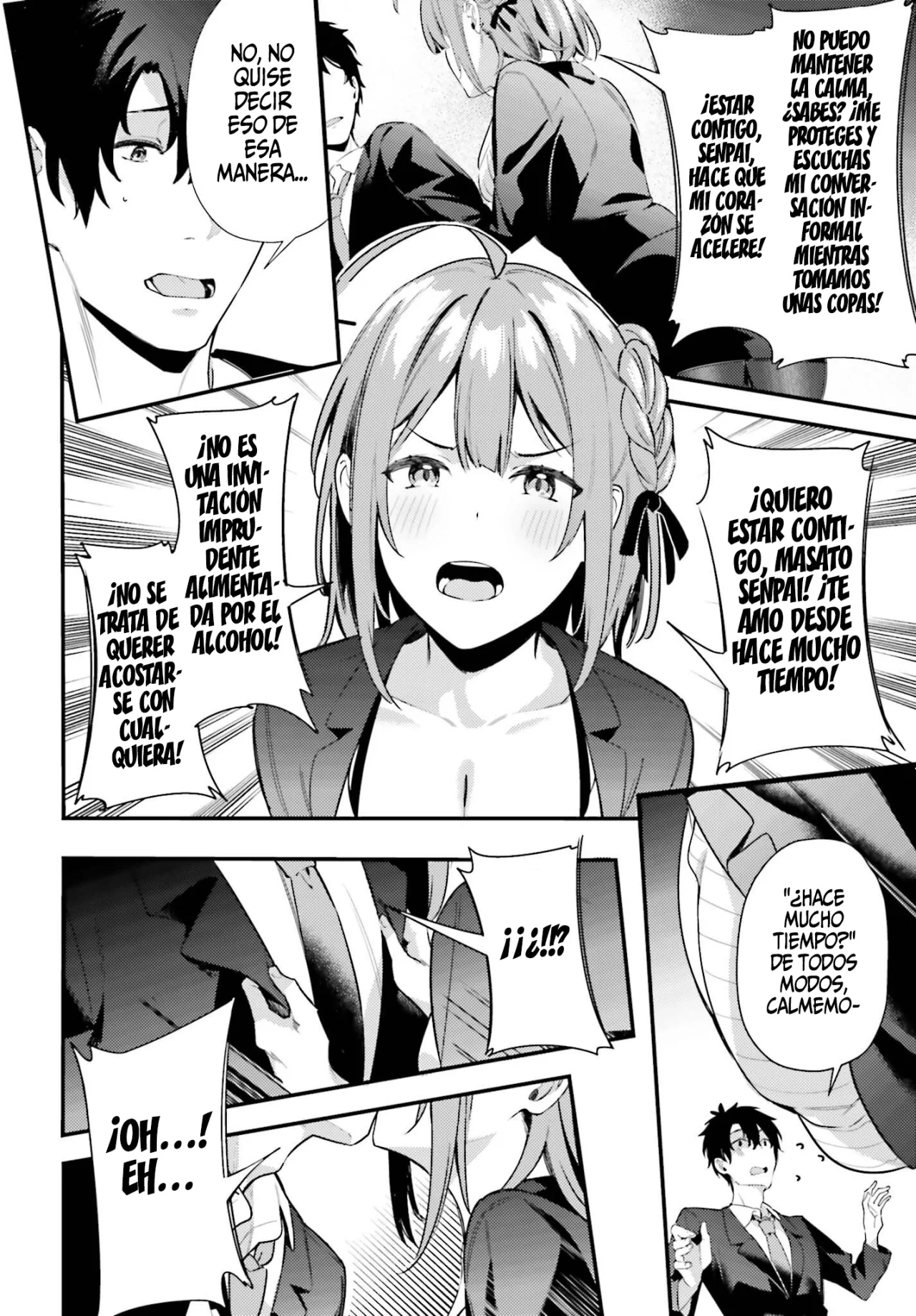 Kamatte Shinsotsu-chan ga Maikai Sasottekuru Capítulo 8 - Page 33