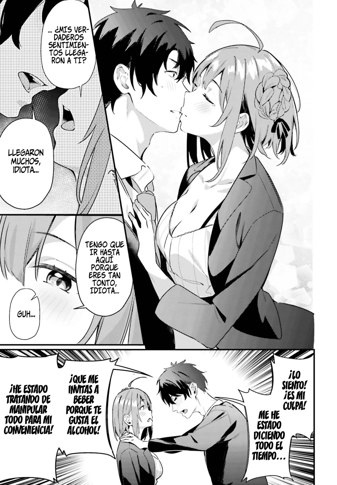 Kamatte Shinsotsu-chan ga Maikai Sasottekuru Capítulo 8 - Page 34