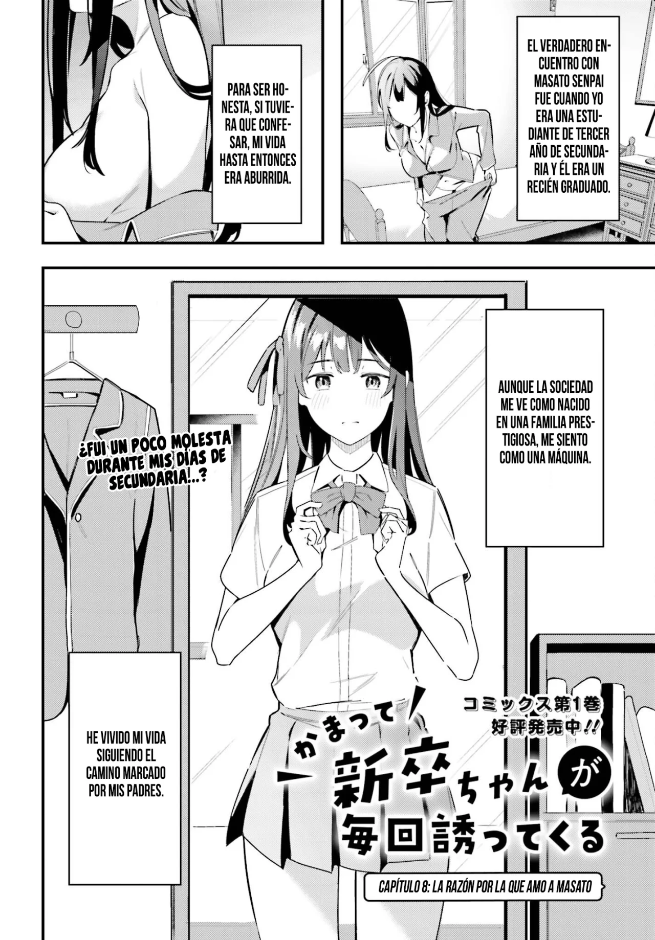 Kamatte Shinsotsu-chan ga Maikai Sasottekuru Capítulo 8 - Page 5