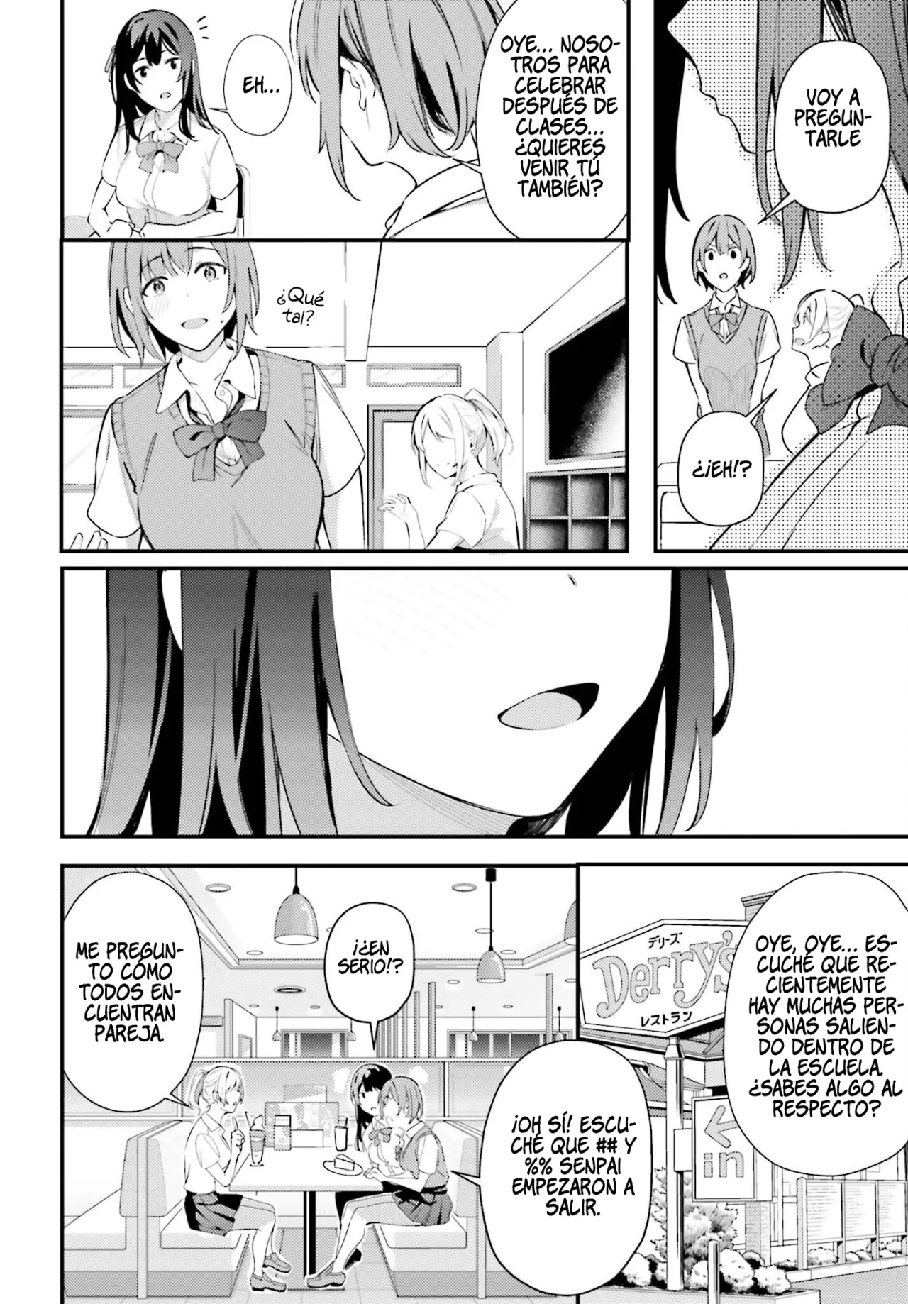 Kamatte Shinsotsu-chan ga Maikai Sasottekuru Capítulo 8 - Page 7