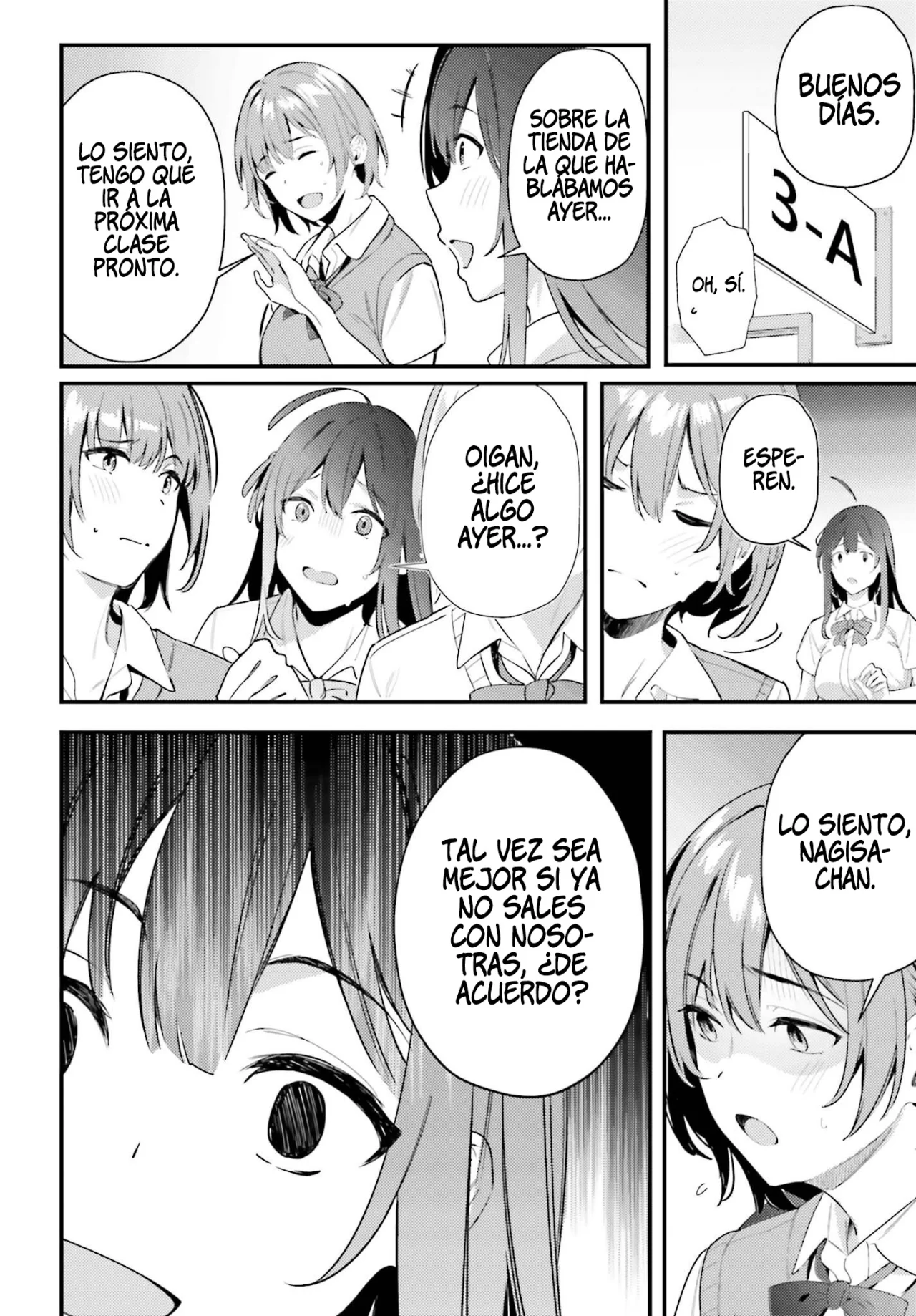 Kamatte Shinsotsu-chan ga Maikai Sasottekuru Capítulo 8 - Page 9