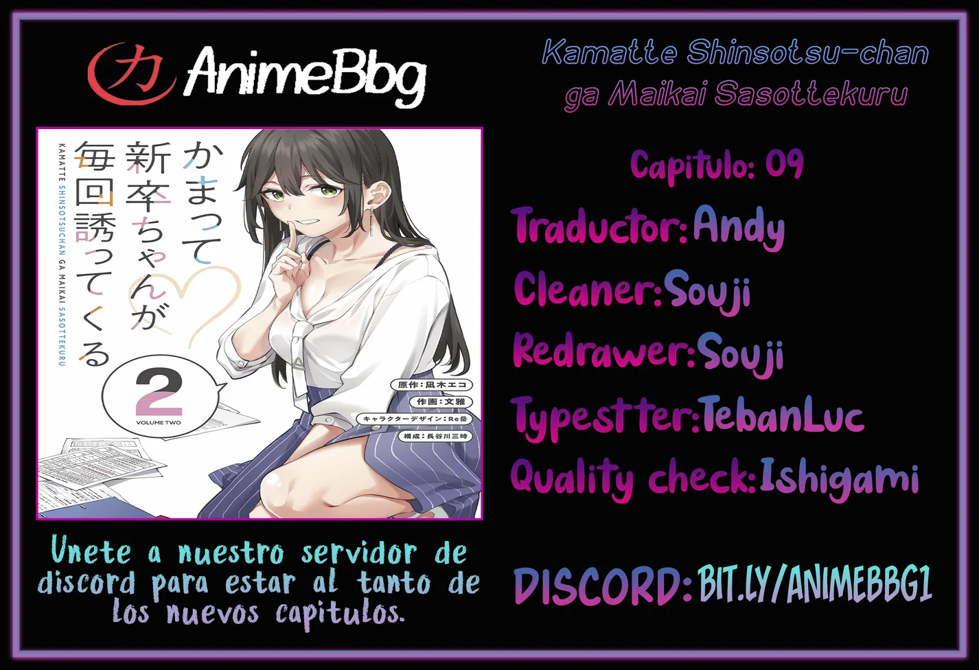 Kamatte Shinsotsu-chan ga Maikai Sasottekuru Capítulo 9 - Page 1