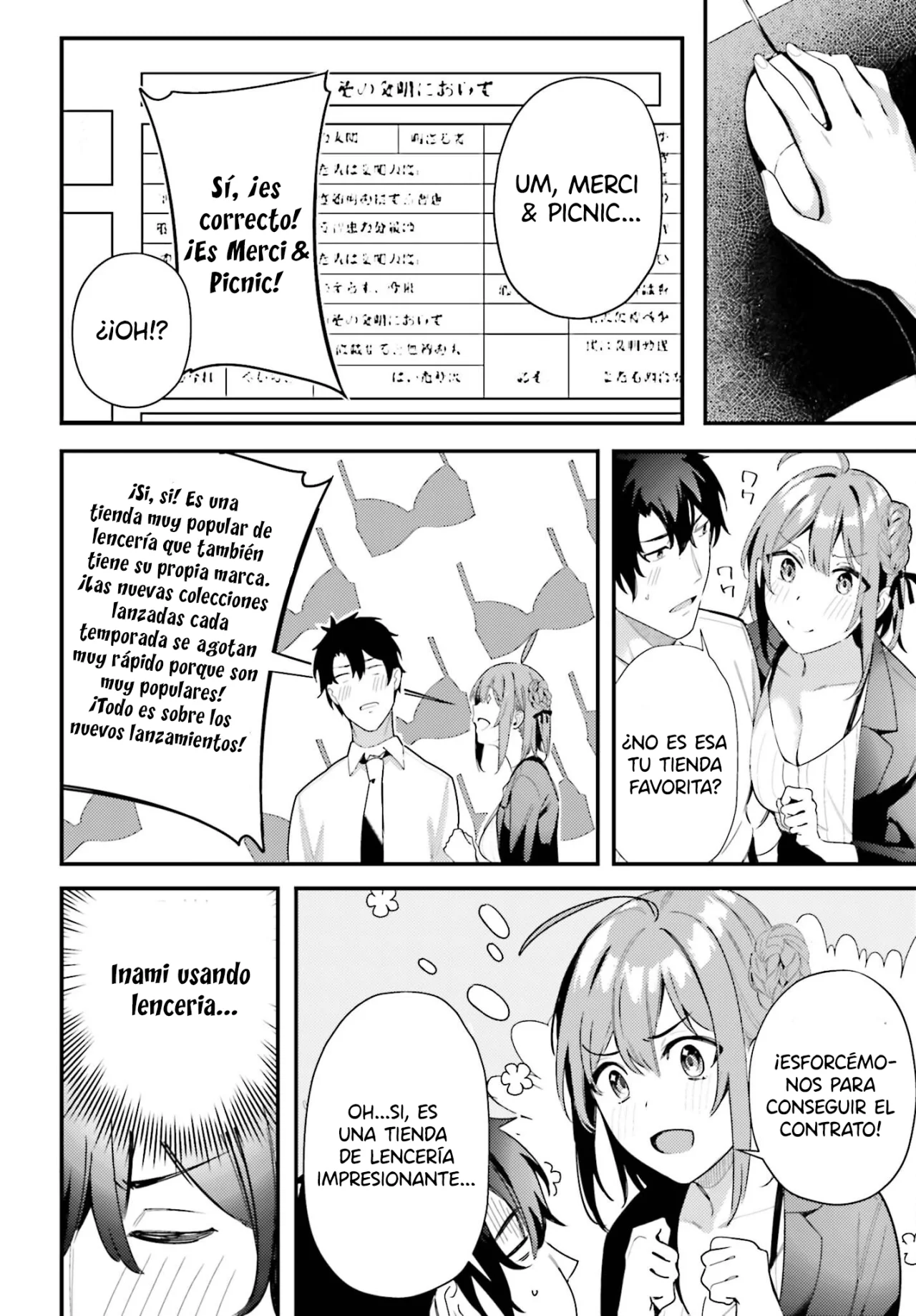 Kamatte Shinsotsu-chan ga Maikai Sasottekuru Capítulo 9 - Page 12