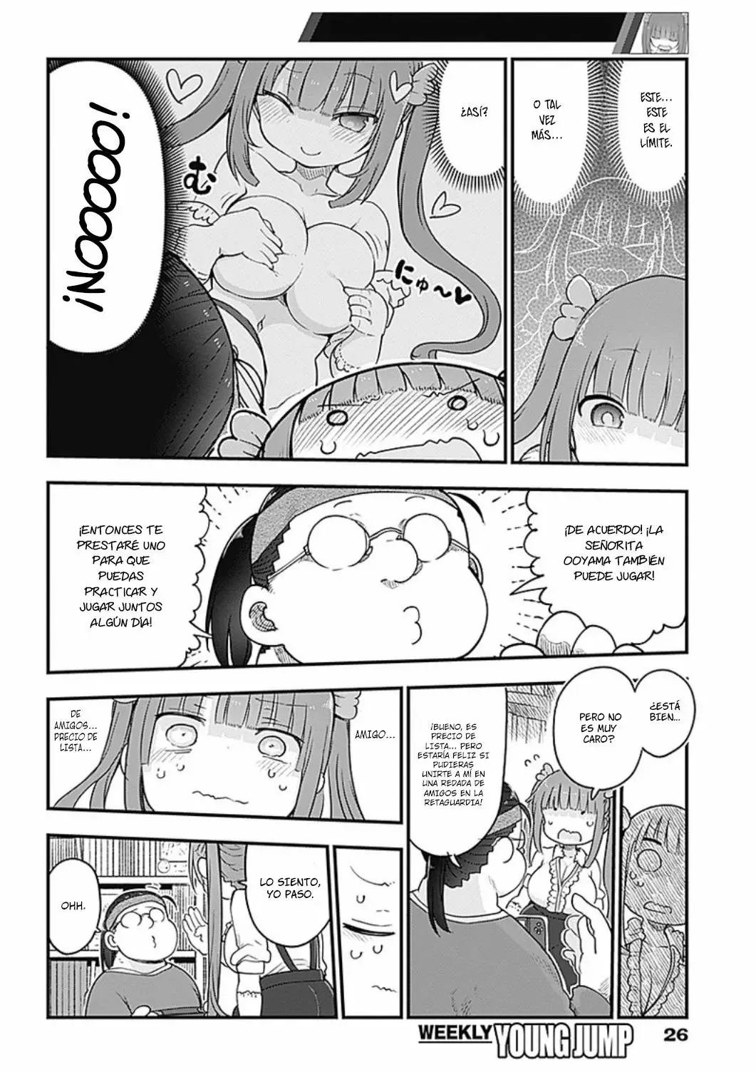 Futaribocchi no Otasaa no Hime Capítulo 1 - Page 11