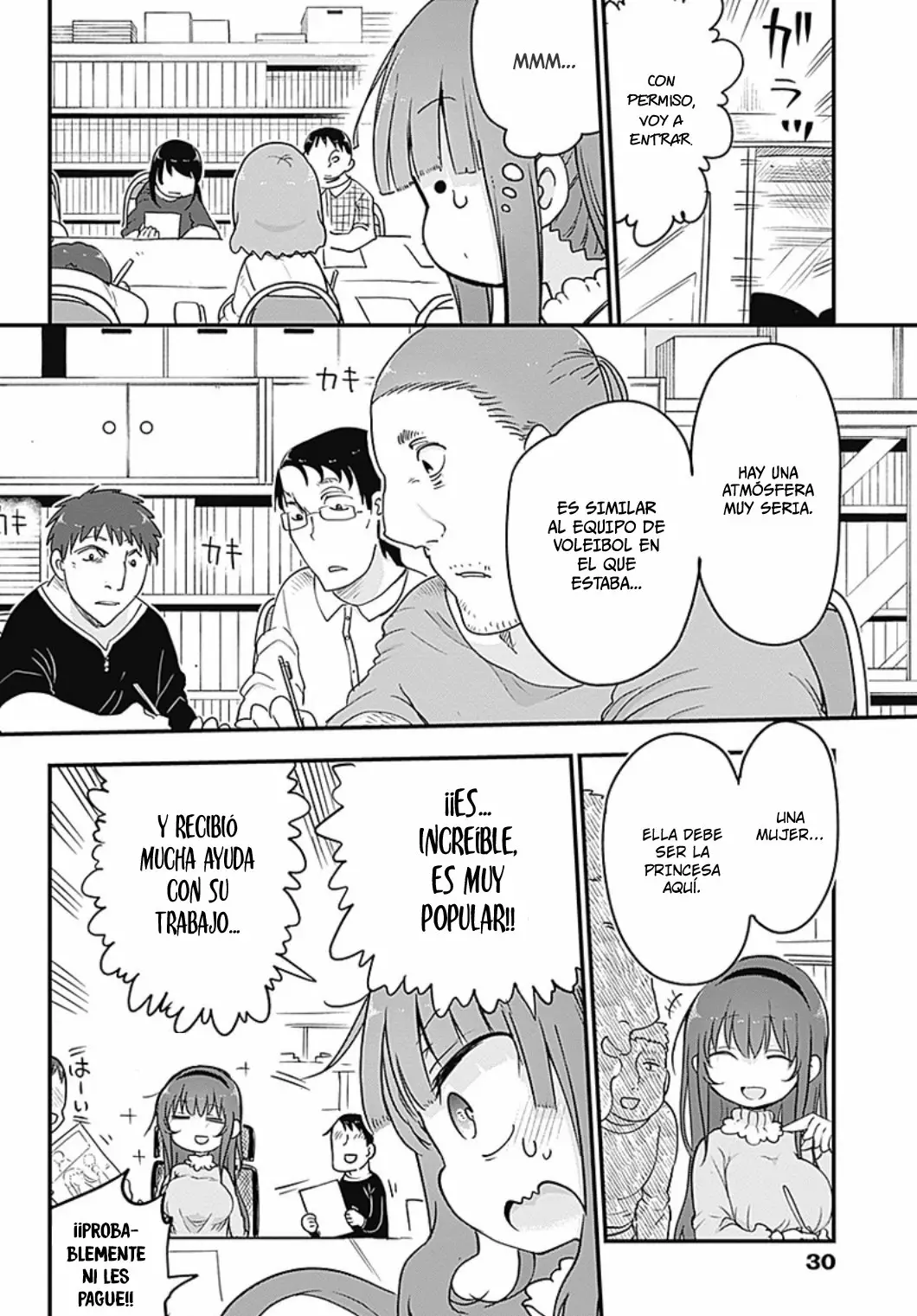 Futaribocchi no Otasaa no Hime Capítulo 1 - Page 15