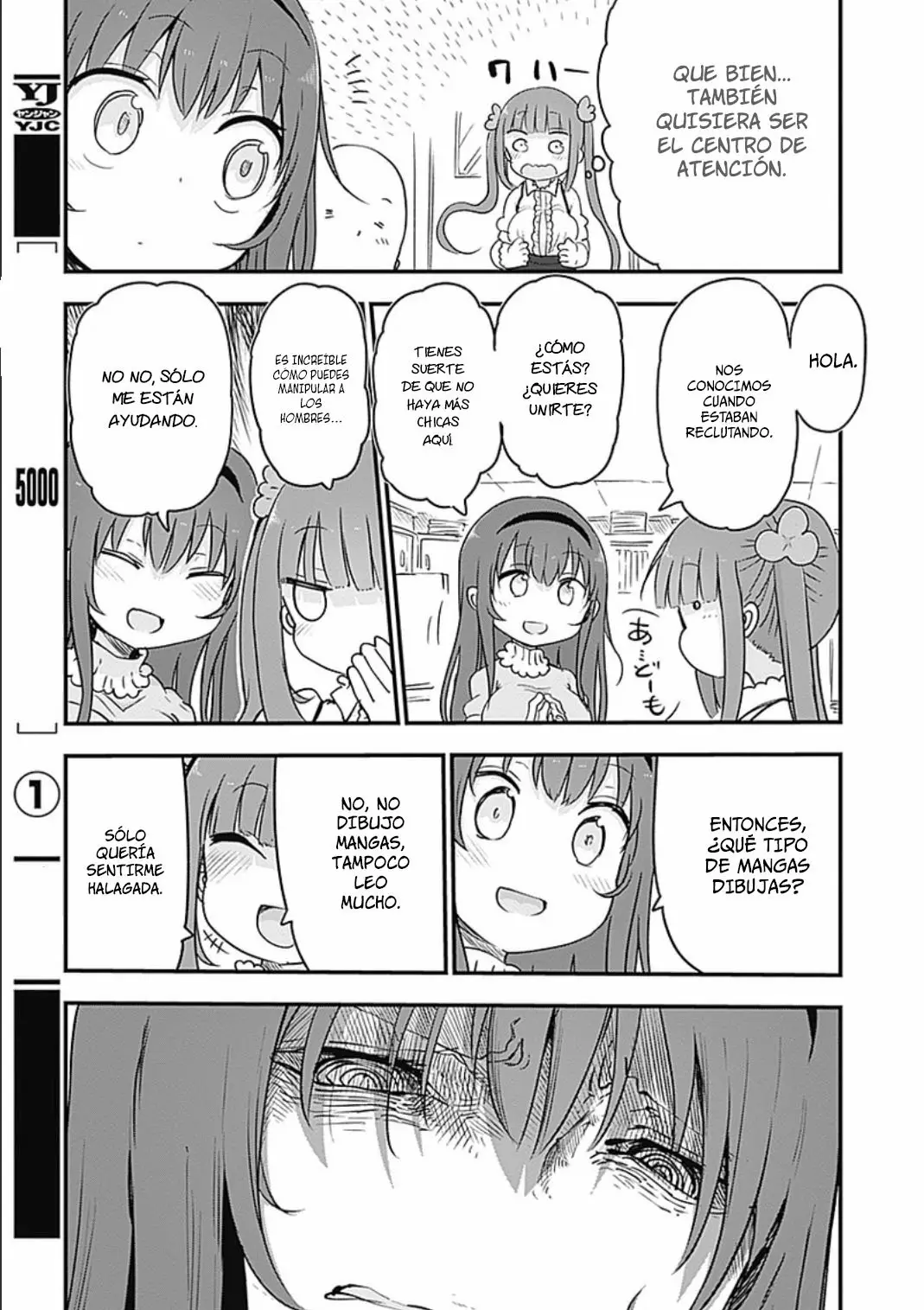 Futaribocchi no Otasaa no Hime Capítulo 1 - Page 16