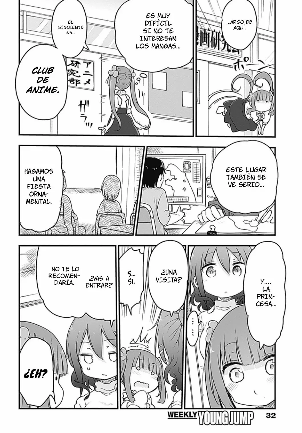 Futaribocchi no Otasaa no Hime Capítulo 1 - Page 17