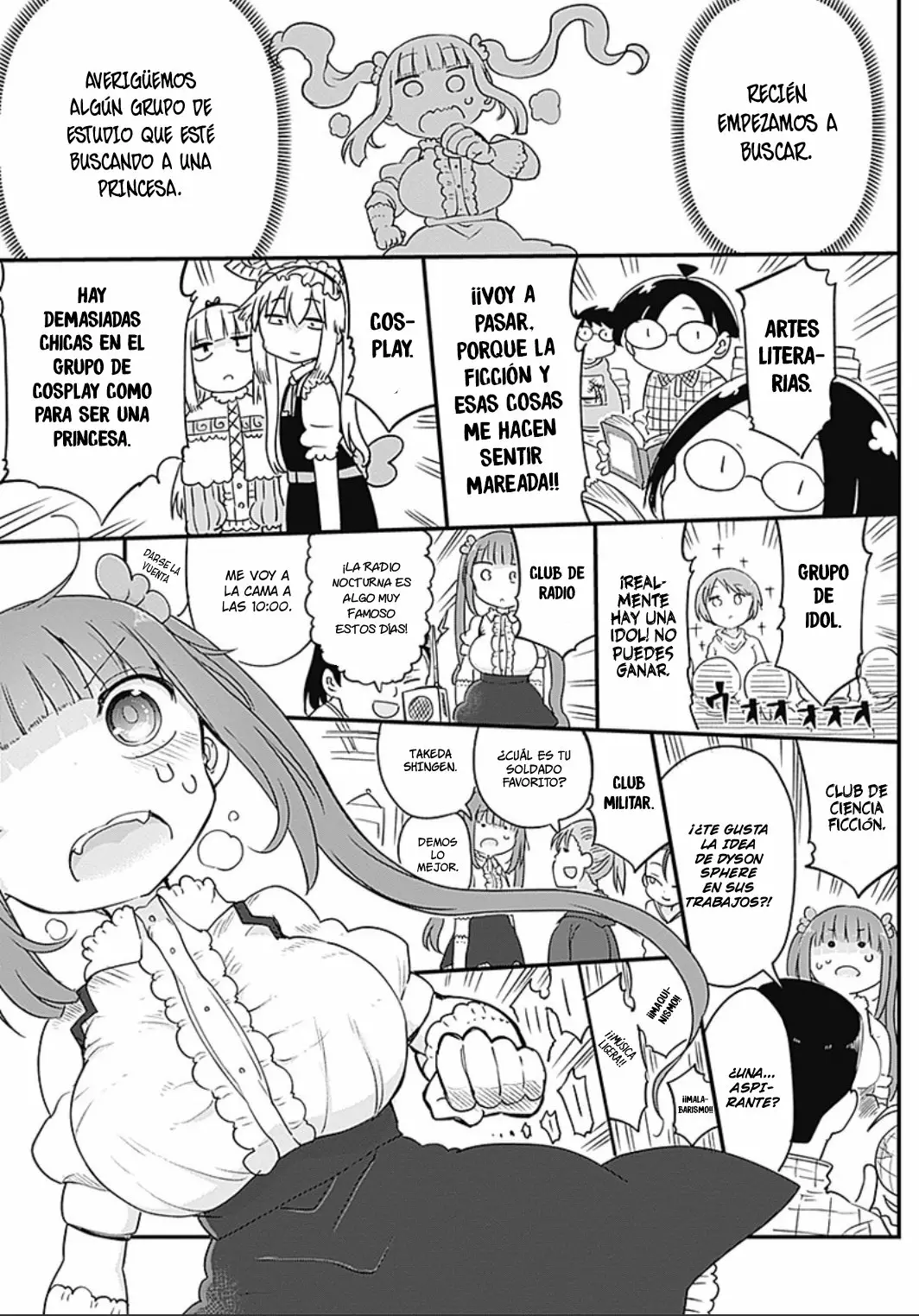 Futaribocchi no Otasaa no Hime Capítulo 1 - Page 19