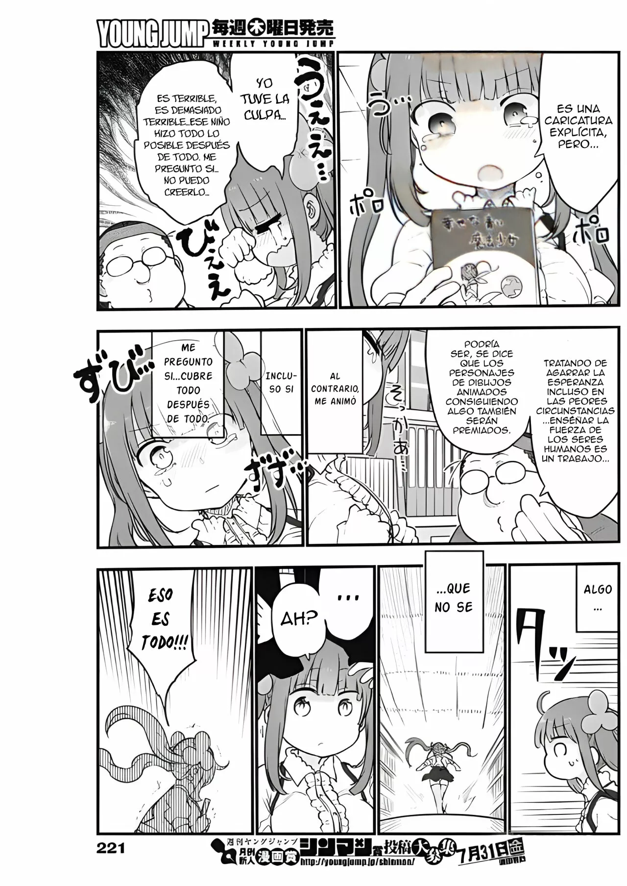 Futaribocchi no Otasaa no Hime Capítulo 11 - Page 8