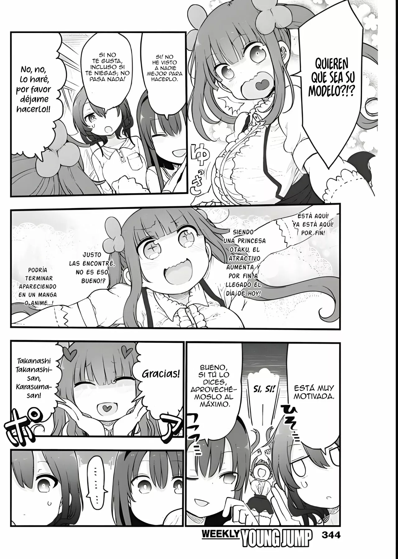 Futaribocchi no Otasaa no Hime Capítulo 12 - Page 3