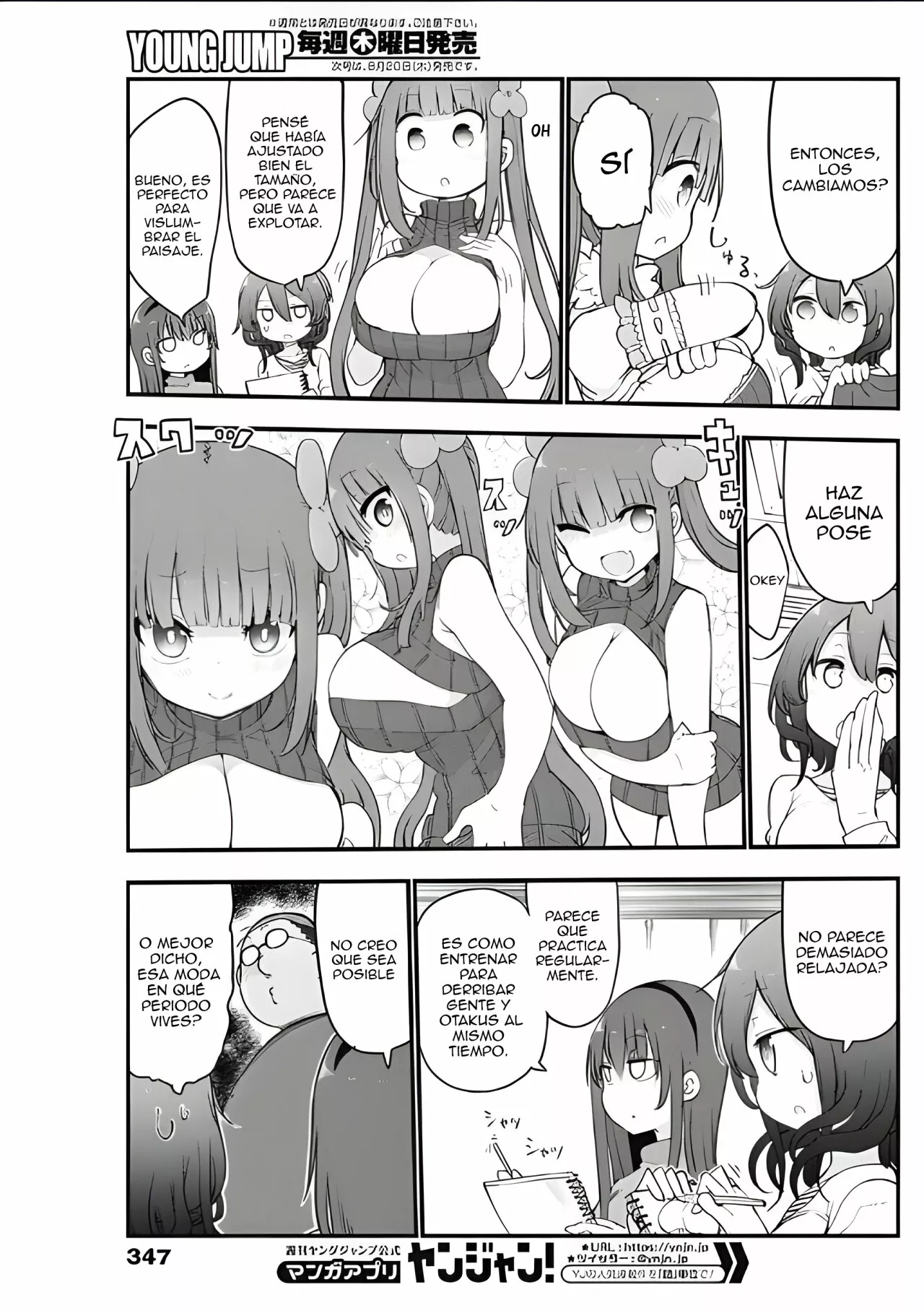 Futaribocchi no Otasaa no Hime Capítulo 12 - Page 6