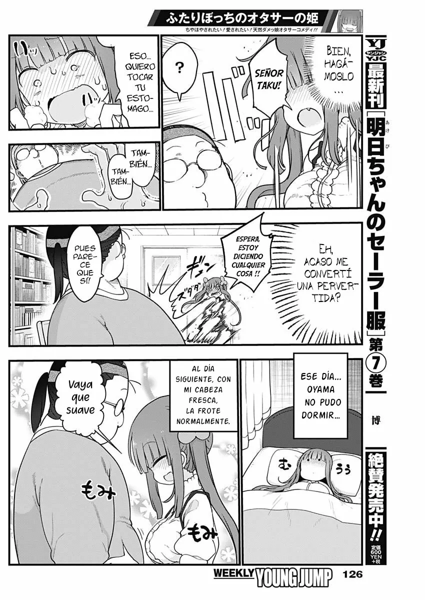 Futaribocchi no Otasaa no Hime Capítulo 13 - Page 5