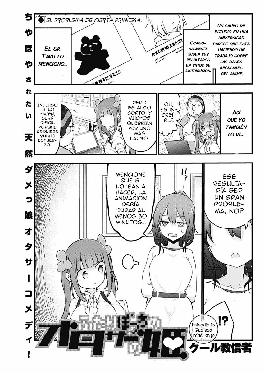 Futaribocchi no Otasaa no Hime Capítulo 15 - Page 2