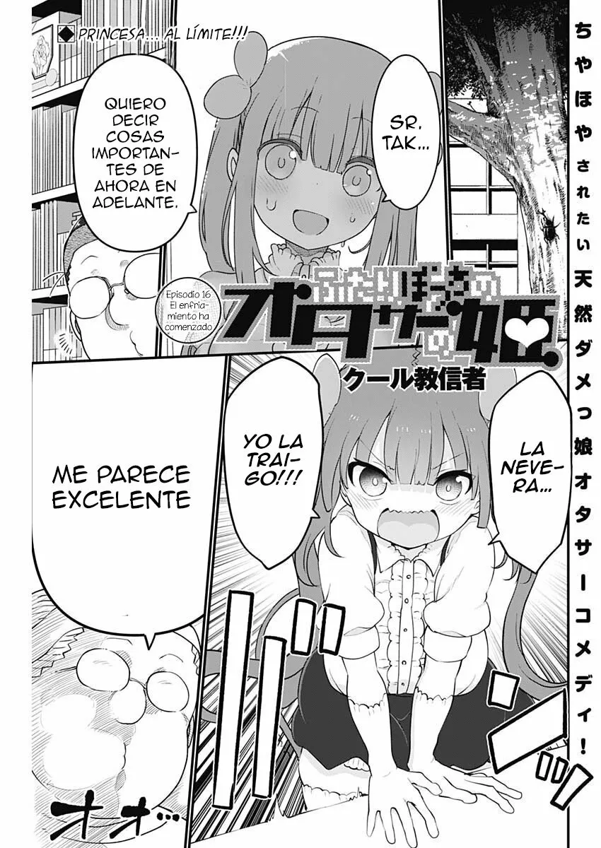 Futaribocchi no Otasaa no Hime Capítulo 16 - Page 2