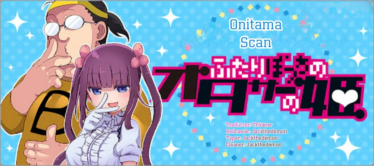 Futaribocchi no Otasaa no Hime Capítulo 17 - Page 1