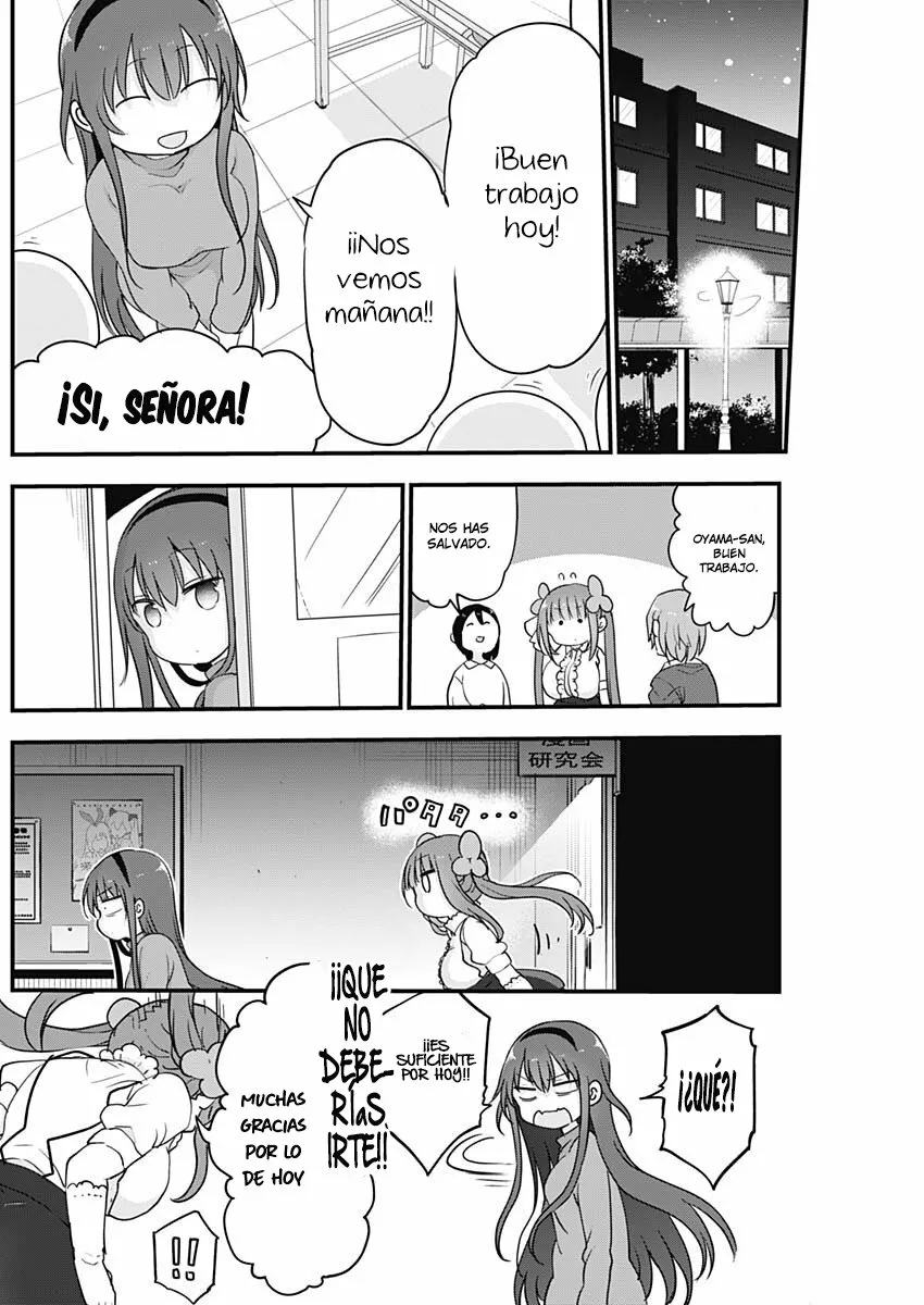 Futaribocchi no Otasaa no Hime Capítulo 17 - Page 7