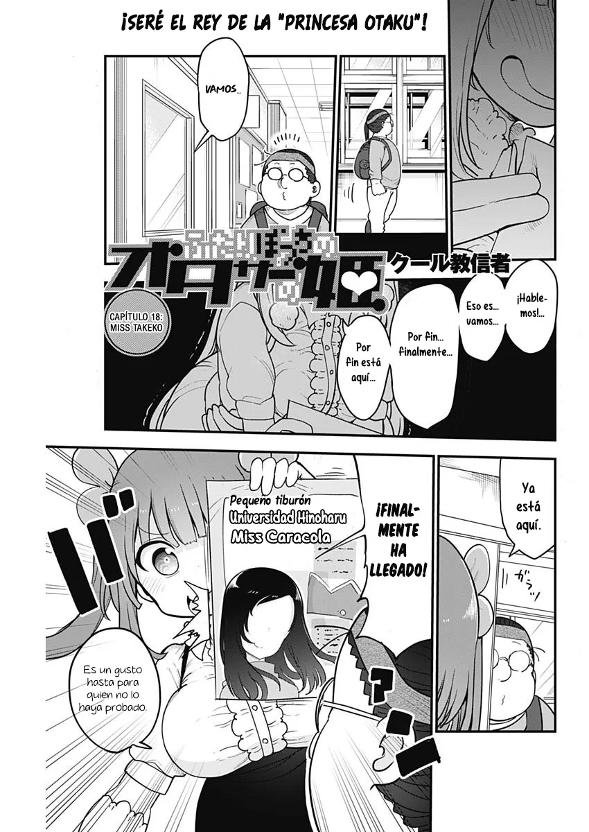 Futaribocchi no Otasaa no Hime Capítulo 18 - Page 2