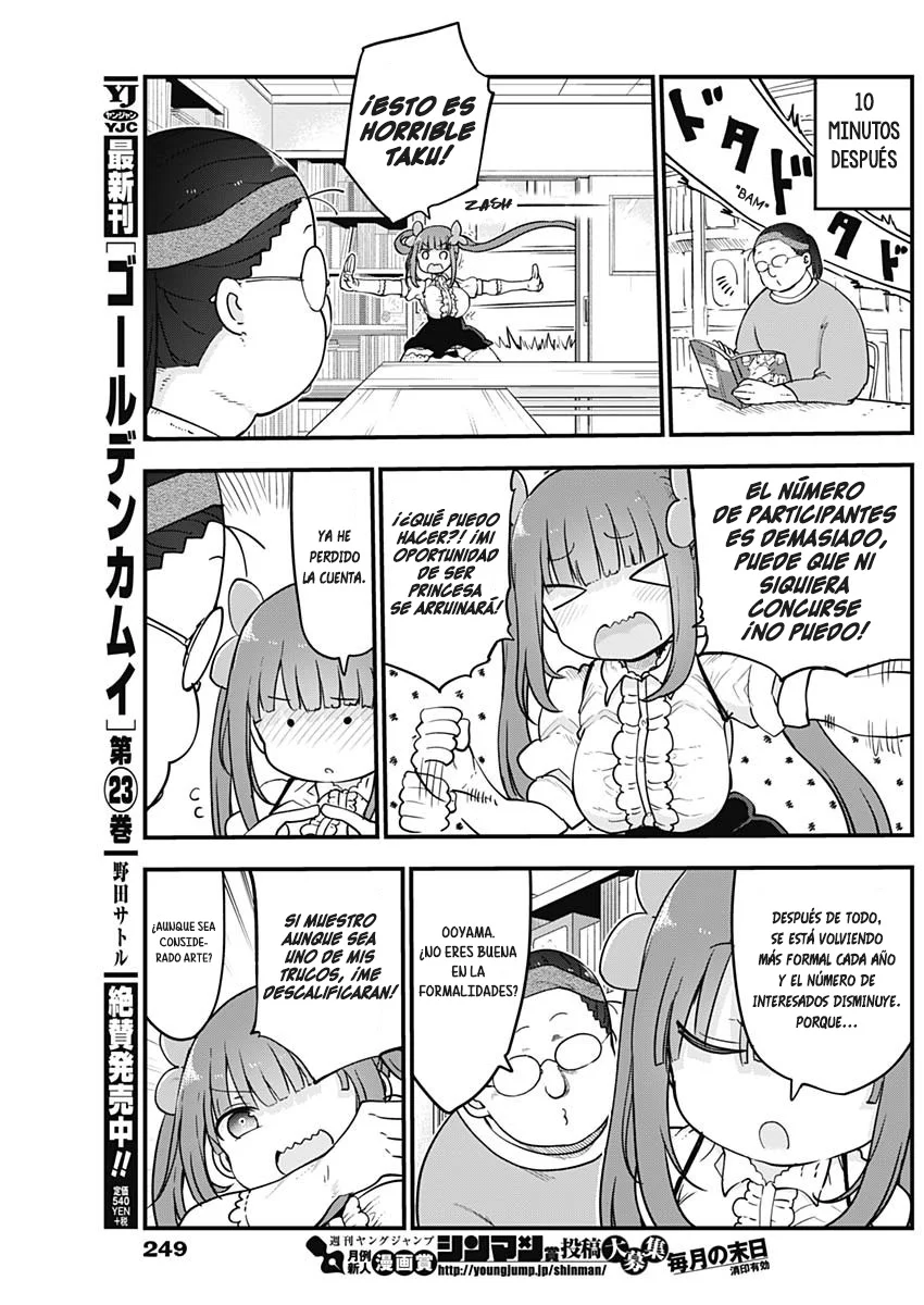 Futaribocchi no Otasaa no Hime Capítulo 18 - Page 6