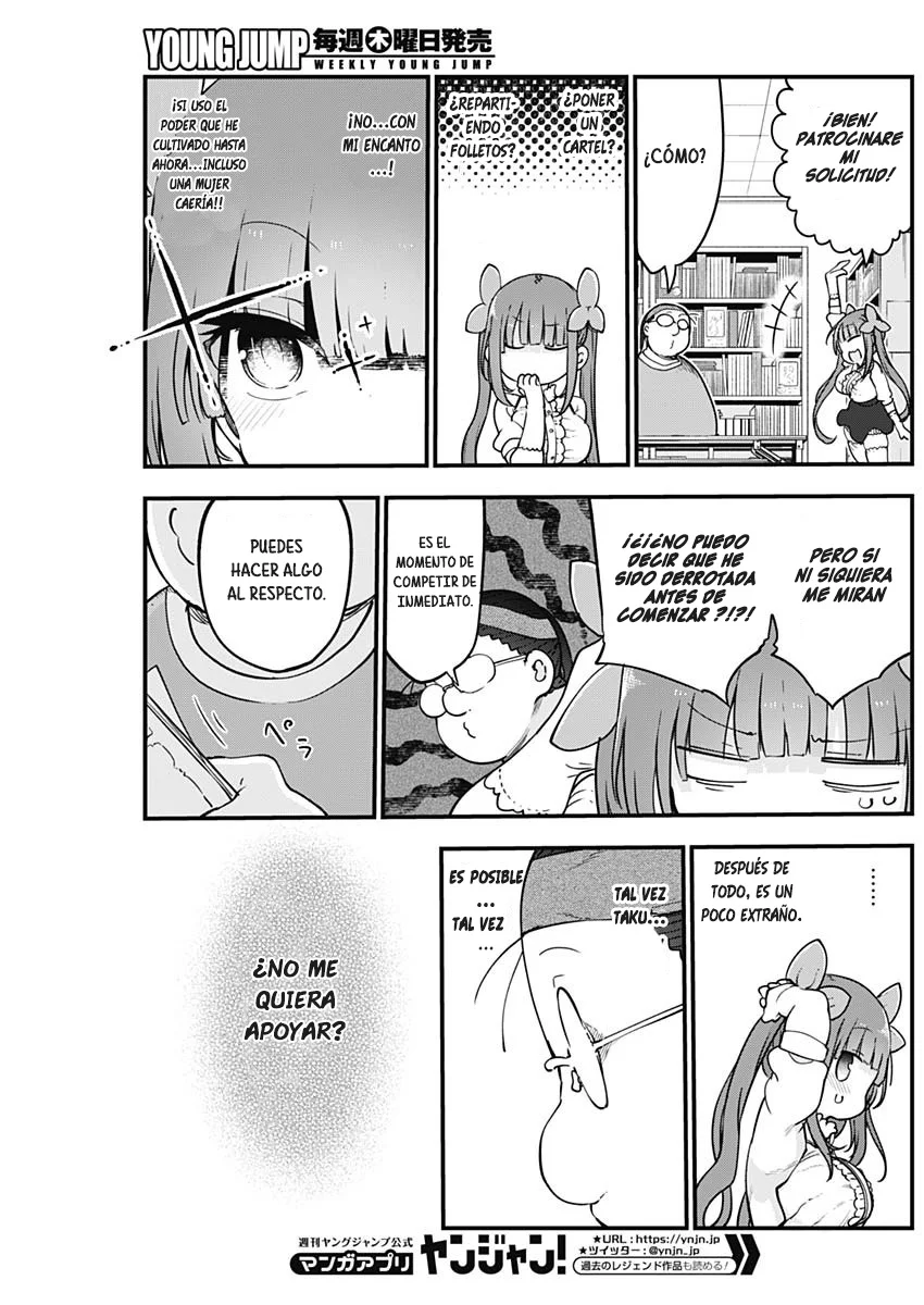 Futaribocchi no Otasaa no Hime Capítulo 18 - Page 8