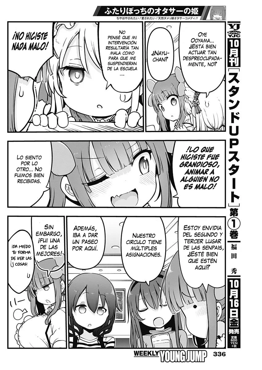 Futaribocchi no Otasaa no Hime Capítulo 21 - Page 4