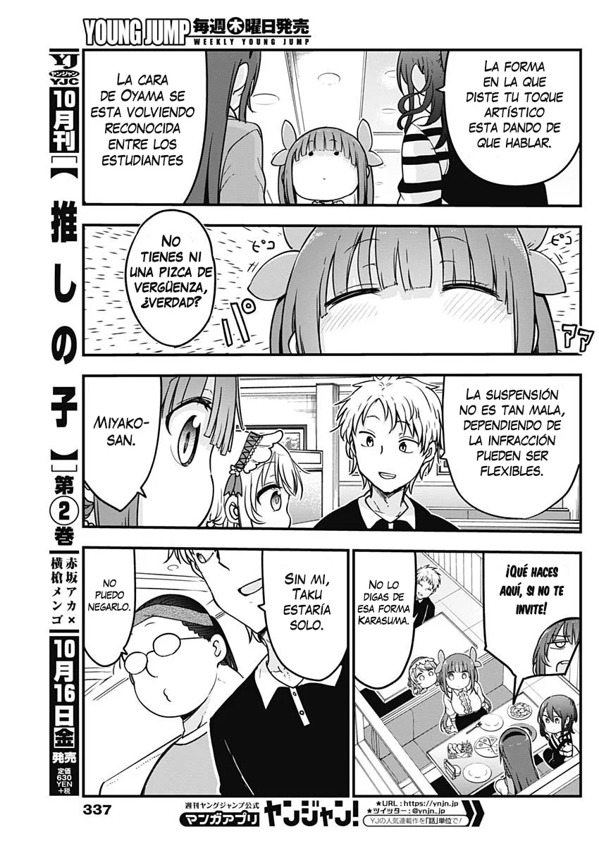 Futaribocchi no Otasaa no Hime Capítulo 21 - Page 5